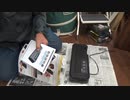 真空パック機フードシールド（JP290）：③メンテナンスをやってみます