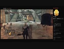 【DARK SOULS II】アン・ディールの館の鍵（めるなま録画）