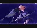 Eat The Moon　feat.重音テト＆足立レイ