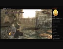 【DARK SOULS II】巨人ローの記憶（めるなま録画）