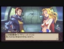 魔界戦記ディスガイア 第9話「地球勇者キャプテン・ゴードン」 【ストーリー動画】 【PSP版】