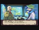 魔界戦記ディスガイア 第10話「天使と悪魔と人間と」 【ストーリー動画】 【PSP版】