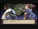 魔界戦記ディスガイア 第11話「勇者の心、魔王の心」 【ストーリー動画】 【PSP版】