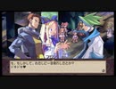魔界戦記ディスガイア 第12話「WAR OF THE MAKAI 前編」 【ストーリー動画】 【PSP版】