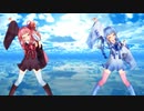 【歌うボイスロイド】DEEP_BLUE_TOWNへおいでよ【MMD】 - nicozon