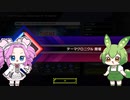 【遊戯王マスターデュエル】一般YPアーカイブ【VOICEVOX実況】SEQUENCE4『テーマクロニクルフェス編』
