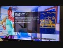 2023年01月26日 【コソ連】ブラボちょっとやる(Lv340065288) 大ちゃんマン(大司教) 監獄放送ex(Co5651080)