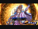 無編集大戦482