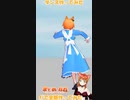 【アニメ】今日のダンス 2023/01/30【お絵かきAI】【まとめなな 】