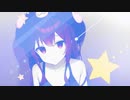 ウナちゃんのおっぺぇソング / 音街ウナ