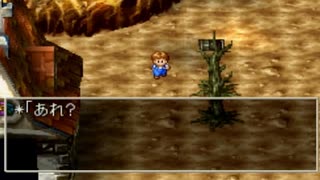 ドラゴンクエスト7　実況プレイPart26
