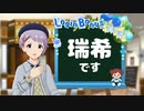 ふしぎなおくりもの
