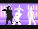 【オリキャラMMD】新創作24人で紗痲【自作VRoid】