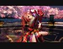 【MMD】【230127】疑心暗鬼 Tda式 重音テト kimono Japan style【sdPBR430】【998】