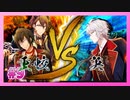 【アイナナ】妖万華鏡 空虚咎送り 初見実況プレイ Part9【イベントストーリー】