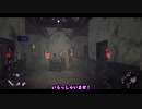 【対人ホラーゲーム】接客業従業員のDBD実況動画4