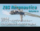 【Stormworks】128気筒モジュラーエンジンでレスキュー ZBS Aeronautica Vol.9
