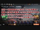 MTGA【MTGアリーナ】　レア取りクイックドラフト　兄弟戦争⑦
