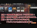 MTGA【MTGアリーナ】　レア取りクイックドラフト　兄弟戦争⑦　ただいま2勝2敗
