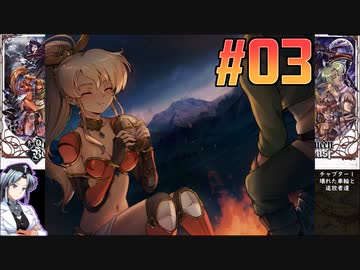 【日本語翻訳】QueenBeast（クイーンビースト）をねっとりプレイ 第03/28話