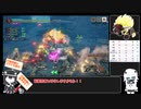[ゆっくり実況]片手剣を使いこなしたかったwith傀異討究Lv200激昂ラージャン[Mhrise:SB]