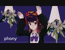 【MMD】夏色花梨「フォニイ」【踊ってもらった】