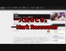 2023/2/31公式記事和訳「一人去るとき」