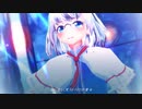 【東方MMD】Espiazione（アールビット式アリス）