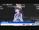 スポーツ観戦は負けたチームのことも気にする真面目なポン子