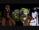 日常 #24【ソフトウェアトーク劇場】