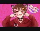 アニマル／まてぃおくん【歌ってみた】