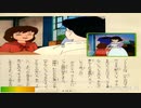 絵本アニメ世界名作劇場愛少女ポリアンナ物語：ベートーヴェン：交響曲第6番『田園』第1楽章_L.v. Beethoven_ Symphony No.6  “Pastorale” 1st mov._東京大