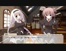 【サクラノ詩】あの名作エロゲーを初見プレイpart16【実況動画】