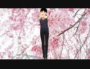 春を愛する人
