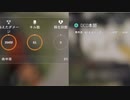 【Division2】DCD 命中率0％縛り（ノーダウンを添えて）