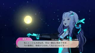 【スタマス】強くてニューゲームPart57