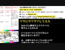 #14-4 ひでぎん 第１４回 2023年1月21日(土)