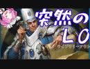 【MTGアリーナ】瞬速切削のブルバック【ヒストリックの嵐術師】