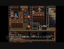 【実況】英雄伝説4 朱紅い雫 #57