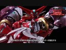 寺田貴信氏が紹介する 『真ゲッター1』METAL BUILD DRAGON SCALE