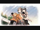 可不／ナチュラルメイクの君に恋をした僕の歌／オリジナル