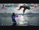 キエン風 解説