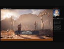 ⌘プレイアーカイブ⌘ ASSASSIN'S CREED: ORIGINS-THE HIDDEN ONES- その12