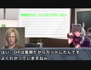 Trancing Sa･ga　おまけ、コメ返し回