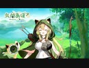 【新人VTuber/自己紹介】Vtuber一問一答自己紹介□矢筒あぽろ□【Japanese VTuber,Q＆A self-introduction】