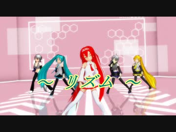 【呪音キク】- リズム -【誕生祝2023】