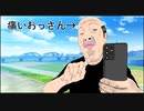 好きな子がコロナに罹ってとあるおっさんが思うこと。4コマ漫画　漫画動画 コロナウィルス