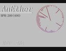 【Arcaea落選供養】Ningi - AnEther