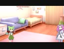 ずんだもんとおそうじ
