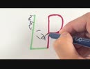 LRからかわいい子供描いてみた。